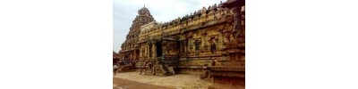 தாராசுரம்